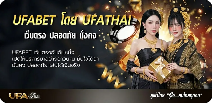 แบนเนอร์ ปฎิทินจันทรคติปี 2567 แรง — แทงบอลออนไลน์ คาสิโน หวย มวย สล็อต ครบวงจร