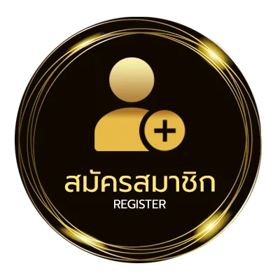 สมัครง่าย ปฎิทินจันทรคติปี 2567 ไม่ถึง 1 นาที