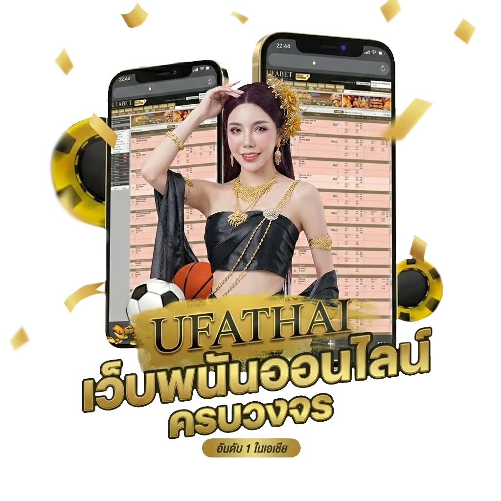 ปฎิทินจันทรคติปี 2567 Bonus Banner — สมาชิกทุกคน